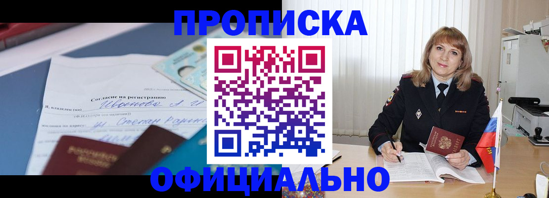форма 3 в Тульской области