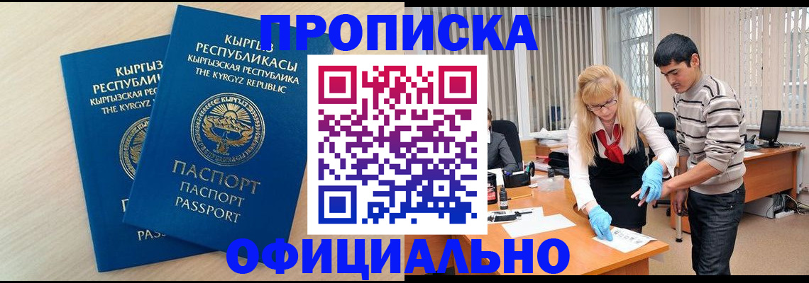 форма 3 в Тульской области